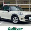 mini mini-others 2021 CFJ1840195 image 1