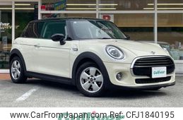 mini mini-others 2021 CFJ1840195