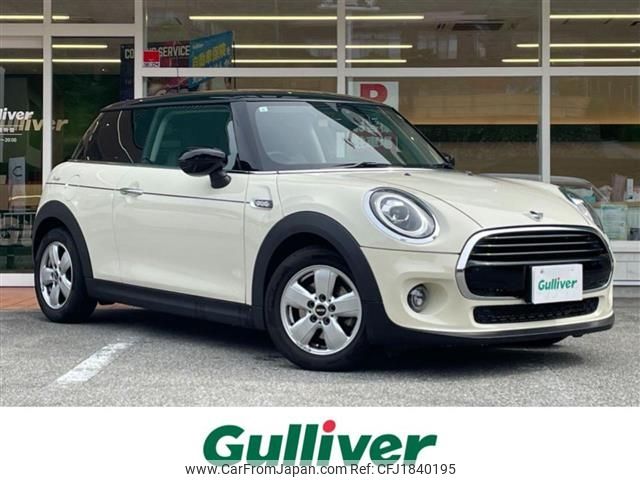 mini mini-others 2021 CFJ1840195 image 1