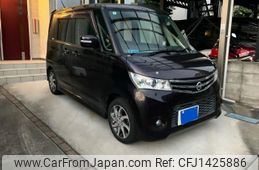 nissan roox 2011 -NISSAN--Roox DBA-ML21S--ML21S-553476---NISSAN--Roox DBA-ML21S--ML21S-553476-