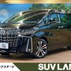 toyota alphard 2020 -TOYOTA--Alphard 3BA-AGH30W--AGH30-9008425---TOYOTA--Alphard 3BA-AGH30W--AGH30-9008425- image 1