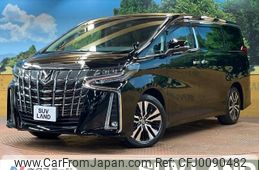 toyota alphard 2020 -TOYOTA--Alphard 3BA-AGH30W--AGH30-9008425---TOYOTA--Alphard 3BA-AGH30W--AGH30-9008425-