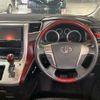 toyota vellfire 2008 NIKYO_JZ34233 image 38