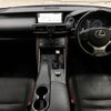 lexus is 2017 -LEXUS--Lexus IS DAA-AVE30--AVE30-5063674---LEXUS--Lexus IS DAA-AVE30--AVE30-5063674- image 2