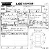audi a3 2017 CFJ1635221 image 3
