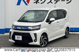 daihatsu move 2019 quick_quick_LA150S_LA150S-2011109