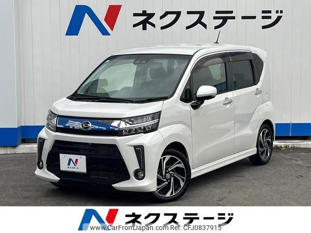 daihatsu move 2019 quick_quick_LA150S_LA150S-2011109 image 1