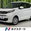 nissan dayz 2019 -NISSAN--DAYZ 5BA-B46W--B46W-0002605---NISSAN--DAYZ 5BA-B46W--B46W-0002605- image 1