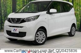 nissan dayz 2019 -NISSAN--DAYZ 5BA-B46W--B46W-0002605---NISSAN--DAYZ 5BA-B46W--B46W-0002605-