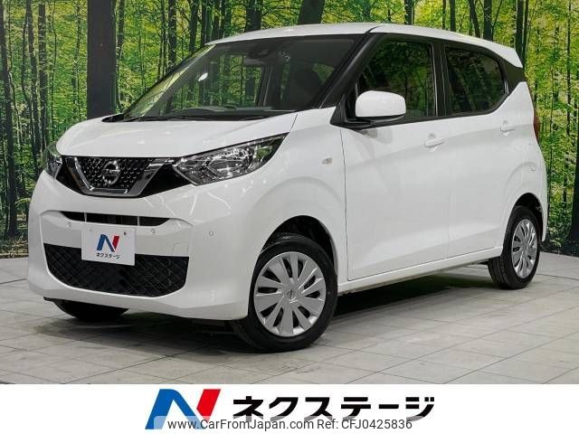 nissan dayz 2019 -NISSAN--DAYZ 5BA-B46W--B46W-0002605---NISSAN--DAYZ 5BA-B46W--B46W-0002605- image 1