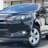 toyota harrier 2014 CFJ1660361 image 13