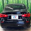 nissan skyline 2015 CFJ1816490 image 16