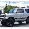 suzuki jimny 2016 -SUZUKI 【習志野 583 897】--Jimny ABA-JB23W--JB23W-753413---SUZUKI 【習志野 583 897】--Jimny ABA-JB23W--JB23W-753413- image 45