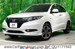 honda vezel 2015 -HONDA--VEZEL DAA-RU3--RU3-1072217---HONDA--VEZEL DAA-RU3--RU3-1072217-