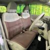 mitsubishi ek-wagon 2016 -MITSUBISHI--ek Wagon DBA-B11W--B11W-0221268---MITSUBISHI--ek Wagon DBA-B11W--B11W-0221268- image 8