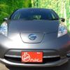 nissan leaf 2016 -NISSAN--Leaf ZAA-AZE0--AZE0-208070---NISSAN--Leaf ZAA-AZE0--AZE0-208070- image 3