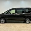 nissan serena 2014 quick_quick_DAA-HFC26_HFC26-218290 image 17