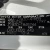 toyota prius 2014 -TOYOTA--Prius DAA-ZVW30--ZVW30-1845744---TOYOTA--Prius DAA-ZVW30--ZVW30-1845744- image 10