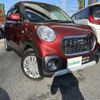 daihatsu cast 2017 -DAIHATSU--Cast DBA-LA260S--LA250S-0088251---DAIHATSU--Cast DBA-LA260S--LA250S-0088251- image 17