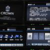 toyota crown 2012 -TOYOTA--Crown GRS202--1009072---TOYOTA--Crown GRS202--1009072- image 23