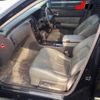 nissan cima 1997 CFJ1703478 image 7