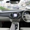 volvo xc90 2021 CFJ1760355 image 3