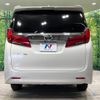 toyota alphard 2018 -TOYOTA--Alphard DBA-AGH35W--AGH35-0025555---TOYOTA--Alphard DBA-AGH35W--AGH35-0025555- image 17