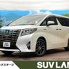 toyota alphard 2015 quick_quick_AYH30W_AYH30-0017309 image 1