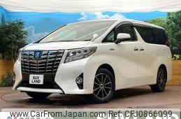 toyota alphard 2015 quick_quick_AYH30W_AYH30-0017309