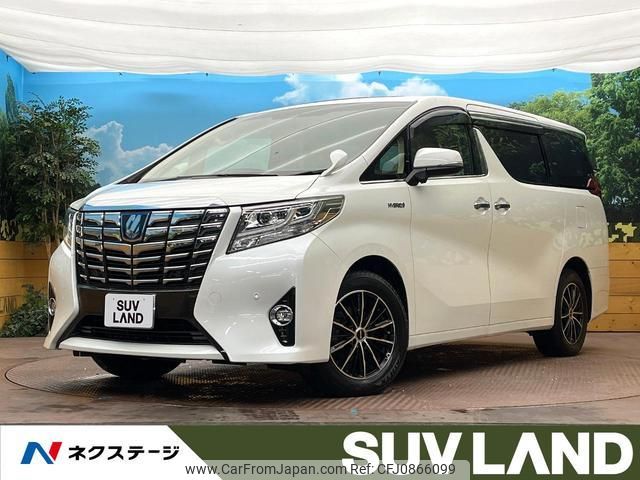 toyota alphard 2015 quick_quick_AYH30W_AYH30-0017309 image 1