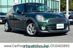 mini mini-others 2014 -BMW--BMW Mini CBA-SR16--WMWSR32080T512310---BMW--BMW Mini CBA-SR16--WMWSR32080T512310-