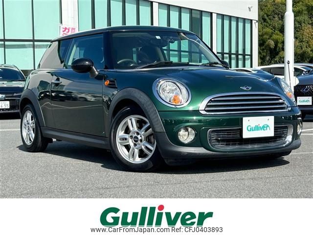 mini mini-others 2014 -BMW--BMW Mini CBA-SR16--WMWSR32080T512310---BMW--BMW Mini CBA-SR16--WMWSR32080T512310- image 1