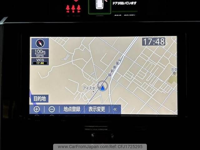 toyota roomy 2020 CFJ1725295 image 2