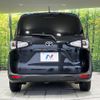 toyota sienta 2016 -TOYOTA--Sienta DBA-NSP170G--NSP170-7045033---TOYOTA--Sienta DBA-NSP170G--NSP170-7045033- image 17