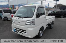 daihatsu hijet-truck 2024 -DAIHATSU 【愛媛 480ﾇ7756】--Hijet Truck S500P--0195106---DAIHATSU 【愛媛 480ﾇ7756】--Hijet Truck S500P--0195106-