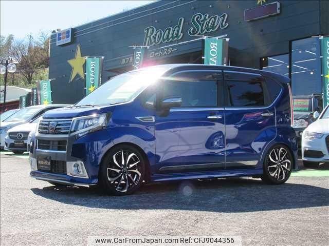 daihatsu move 2015 -DAIHATSU--Move LA150S--LA150S-0056462---DAIHATSU--Move LA150S--LA150S-0056462- image 1