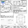 suzuki xbee 2024 -SUZUKI 【那須 533ﾂ12】--XBEE MN71S--404834---SUZUKI 【那須 533ﾂ12】--XBEE MN71S--404834- image 3