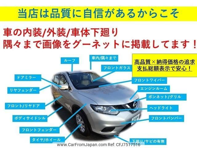 toyota hiace-van 2003 GOO_JP_700120094030220519001 image 2