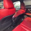 lexus rx 2022 CFJ1580884 image 15