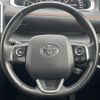 toyota sienta 2021 -TOYOTA--Sienta 6AA-NHP170G--NHP170-7249021---TOYOTA--Sienta 6AA-NHP170G--NHP170-7249021- image 24