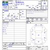 honda n-box 2016 -HONDA--N BOX JF2--1509805---HONDA--N BOX JF2--1509805- image 3