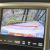 toyota crown-hybrid 2015 quick_quick_AWS211_AWS211-6002887 image 4