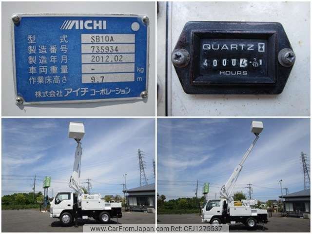 isuzu elf-truck 2012 -ISUZU--Elf ﾌﾒｲ--NKR85-7022156---ISUZU--Elf ﾌﾒｲ--NKR85-7022156- image 2