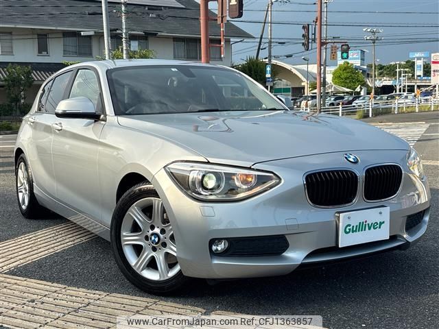 bmw 1-series 2012 -BMW--BMW 1 Series DBA-1A16--WBA1A12040J202321---BMW--BMW 1 Series DBA-1A16--WBA1A12040J202321- image 1