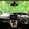 nissan serena 2020 quick_quick_HFC27_HFC27-076922 image 2