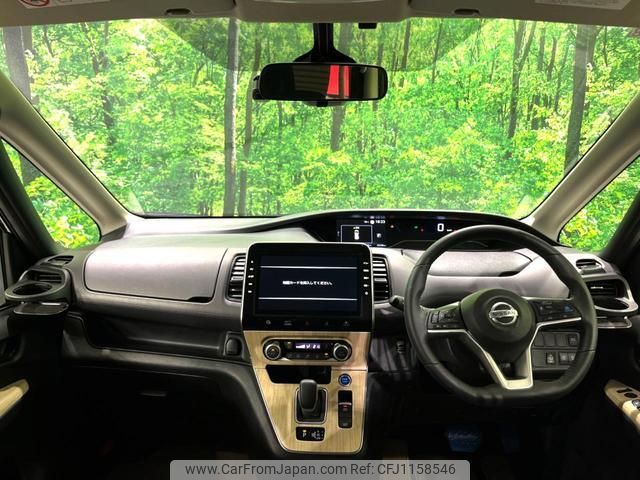 nissan serena 2020 quick_quick_HFC27_HFC27-076922 image 2