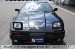 toyota supra 1992 GOO_JP_700100083630220919001