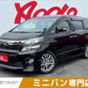 toyota vellfire 2013 -TOYOTA--Vellfire DBA-ANH20W--ANH20-8310156---TOYOTA--Vellfire DBA-ANH20W--ANH20-8310156- image 1