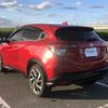 honda vezel 2016 -HONDA--VEZEL DAA-RU3--RU3-1205420---HONDA--VEZEL DAA-RU3--RU3-1205420- image 17