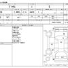 toyota prius 2011 CFJ1726224 image 3